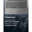вид коллаж 3