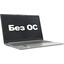 Lenovo IdeaPad 1 15IGL7 <82V700BPUE>,  