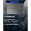 вид коллаж 3