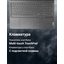 вид коллаж 3