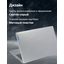 вид коллаж 4