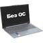 Ноутбук Lenovo IdeaPad Slim 3 15IRU8 <82X700BVPS>, вид основной