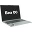 Ноутбук Lenovo IdeaPad Slim 5 16AHP9 <83DD001XRK> (AMD Ryzen 5 8645HS, 16 ГБ, 512 Гб SSD, WiFi, Bluetooth, noOS, 16"), вид основной