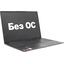Ноутбук Lenovo IdeaPad 5 Pro 16ARH7 <82SN0043RK> (AMD Ryzen 5 6600HS, 16 ГБ, 512 Гб SSD, WiFi, Bluetooth, noOS, 16"), вид основной
