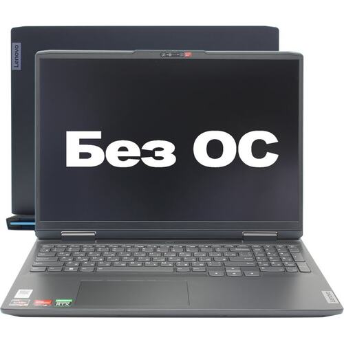 Ноутбук Lenovo IdeaPad Gaming 3 16ARH7 <82SC006DRK>