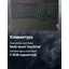 вид коллаж 3