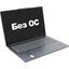 Ноутбук Lenovo IdeaPad Slim 3 16IRH10 <83K2000WRK>, вид основной