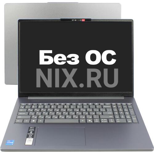 Ноутбук Lenovo IdeaPad Slim 3 16IRH10 <83K2000WRK>