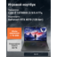 вид коллаж 1