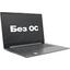 Ноутбук Lenovo IdeaPad 3 17ABA7 <82RQ0007RK> (AMD Ryzen 3 5425U, 8 ГБ, 512 Гб SSD, WiFi, Bluetooth, noOS, 17"), вид основной