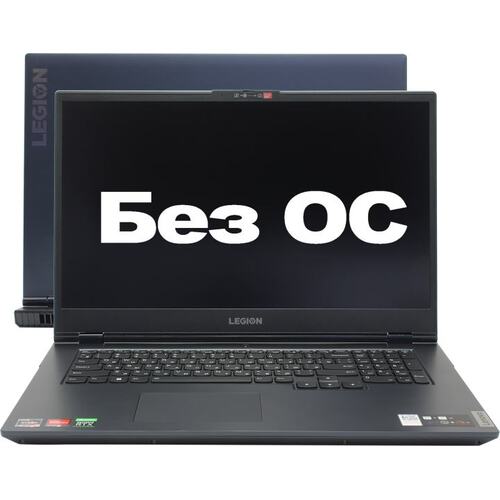 Ноутбук Lenovo Legion 5 17ACH6 <82K00005RK>