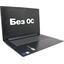 Ноутбук Lenovo IdeaPad 3 17IAU7 <82RL0021RK> (Intel Core i7 1255U, 16 ГБ, 512 Гб SSD, WiFi, Bluetooth, noOS, 17"), вид основной
