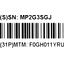 маркировка