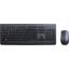 Комплект клавиатура + мышь Lenovo 4X30H56821, вид сверху
