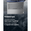 вид коллаж 3