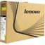 Ноутбук Lenovo B50-45 (AMD E1-6010 APU, 2 ГБ, 500 Гб HDD, WiFi, Bluetooth, Win8, 15"), вид упаковки