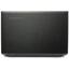 Ноутбук Lenovo B560 (Intel Core i5 460M, 3 ГБ, 500 Гб HDD, GeForce® 310M (64 бита), WiFi, Bluetooth, Win7HB, 15"), вид сверху