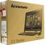  Lenovo C260 <57332000> Celeron J1900/4 /500  HDD/Wi-Fi/Win10/19.5" (49.5 ),  