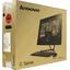 Моноблок Lenovo C50-30 <F0B100GDRK> Core i3 4005U/4 Гб/500 Гб HDD/GeForce® 820M/Wi-Fi/Win8/23" (58.4 см), вид упаковки