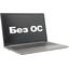 Lenovo Thinkbook G2 ITL <20VE00RCRU>,  