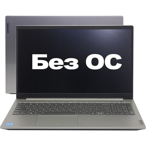 Ноутбук Lenovo ThinkBook G2 ITL <20VE00RCRU>