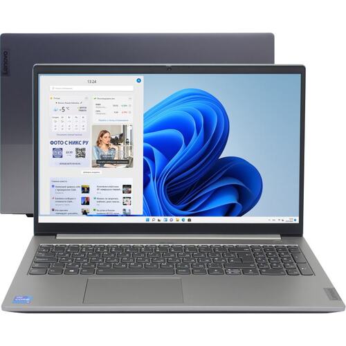 Ноутбук Lenovo ThinkBook 15 G2 ITL <20VE00RPUK>