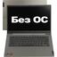 Lenovo ThinkBook 14 G3 ACL <21A2003MRU>,   