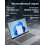 вид коллаж 2