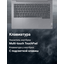 вид коллаж 3