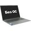 Ноутбук Lenovo ThinkBook 16 G6 IRL <21KH00SXRU>, вид основной
