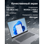 вид коллаж 2