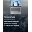 вид коллаж 3