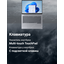 вид коллаж 3