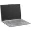 Ноутбук Lenovo ThinkBook 14 G8 IRL <21SG0033GQ>, вид основной