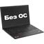 Lenovo ThinkPad E15 Gen 3 <20YG005JRT>,  
