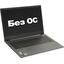 Ноутбук Lenovo ThinkBook 15p IMH <20V30010RU>, вид основной