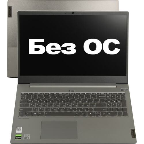 Ноутбук Lenovo ThinkBook 15p IMH <20V30010RU>