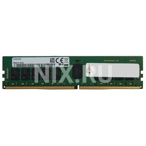4X77A08633 Lenovo 4X77A08633 ThinkSystem 32GB TruDDR4 3200 MHz (2Rx4 1.2V) RDIMM