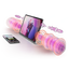 вид дополнительный