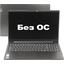 Lenovo V15 Series V15 G3 IAP <82TTA098IH> (Intel Core i3 1215U, 8 , 512  SSD, WiFi, Bluetooth, noOS, 15"),   