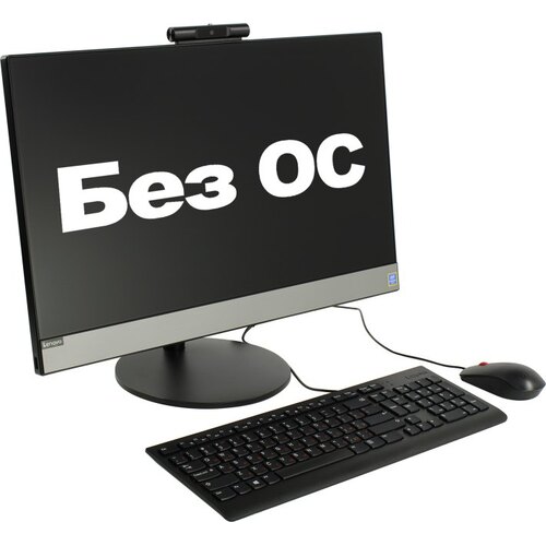 Моноблок Lenovo V530-24ICB <10UW00D2RU> Pentium Gold G5420T/4 Гб/256 Гб SSD/Wi-Fi/noOS/23.8" (60.5 см)