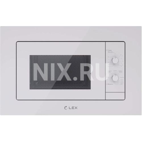 CHVE000016 Микроволновая печь Lex BIMO 20.04 WH 20л. 700Вт белый (встраиваемая)