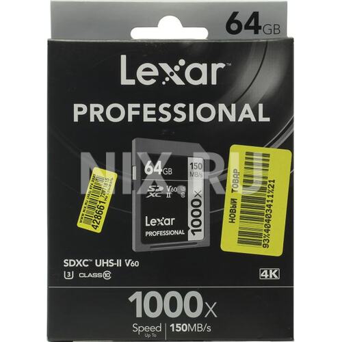 Карта памяти Lexar Professional 1000x SDXC V60, UHS-II Class 3 (U3), Class 10 64 ГБ