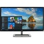 ЖК-монитор с высоким разрешением 31" (78.7 см) LG 31MU97-B, вид спереди