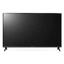 Коммерческий телевизор 43" (109.2 см) LG 43LT340C0ZB, вид спереди