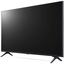 43" LG 43UN640S0LD, вид основной