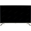 ЖК телевизор 47" LG 47LB671V, вид спереди