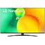 NanoCell телевизор 65" LG 65NANO769QA 2022, вид спереди