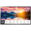 Гостиничный телевизор 65" (165.1 см) LG 65US662H, вид спереди
