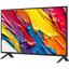 75" LG 75QNED82A6B 2025, вид основной